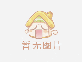 【豪门广场】现铺销售首付50万起