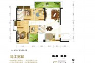 1A/2A户型